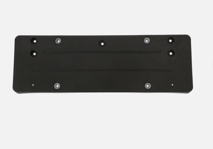 Front license bracket