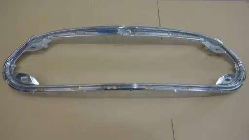 Medium frame(electroplated)