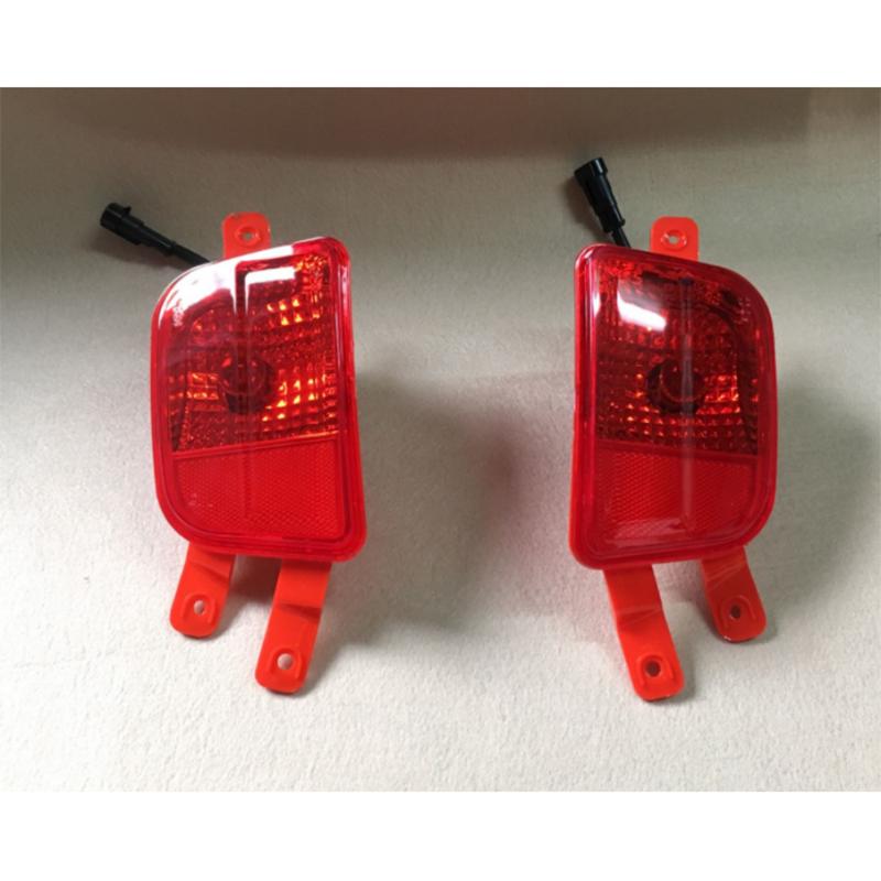 TAIL FOG LAMP