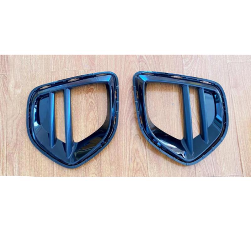 Fog light frame