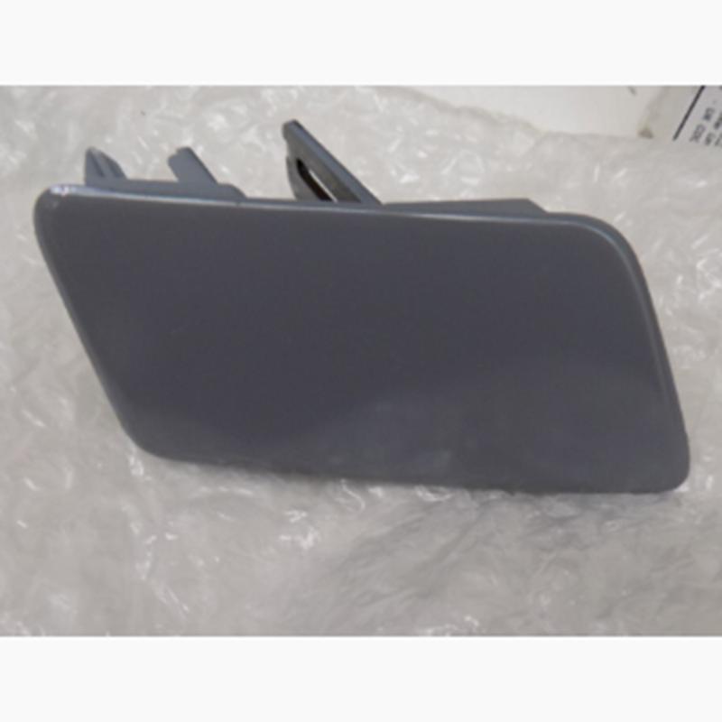 Sprayer cap