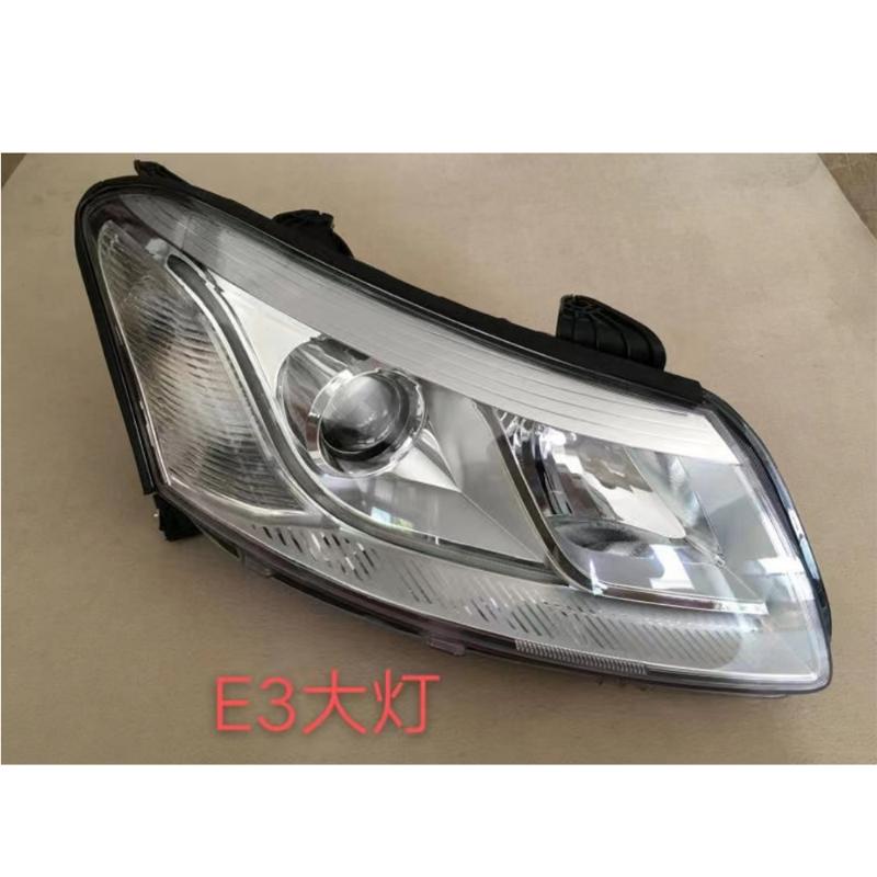 Old-style headlight