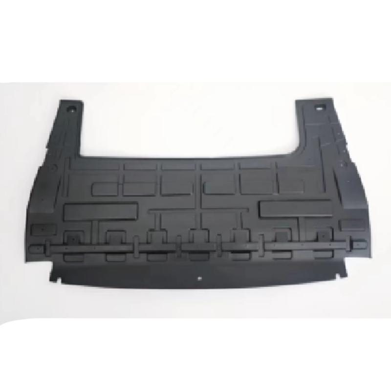 Engine lower guard panel.