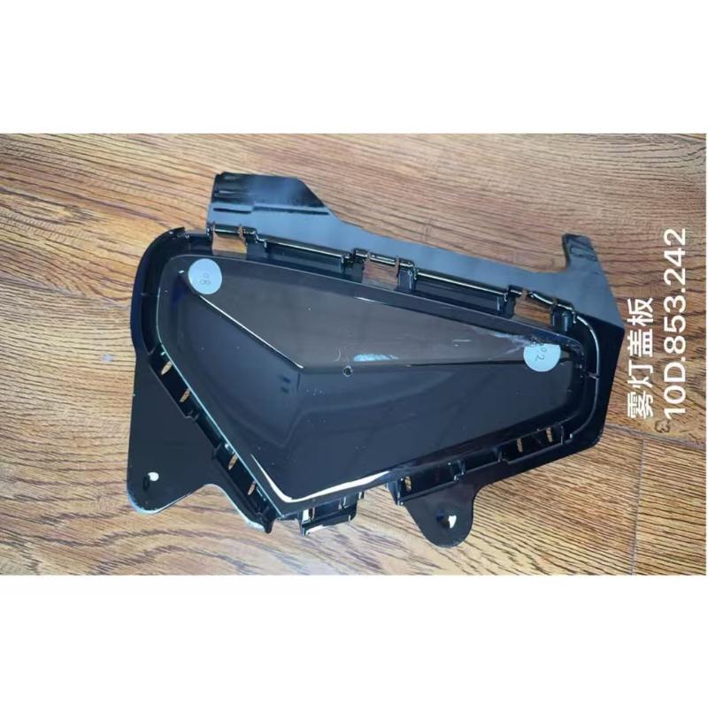 Fog light cover panel.