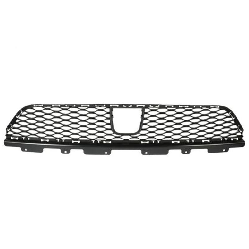 Lower grille