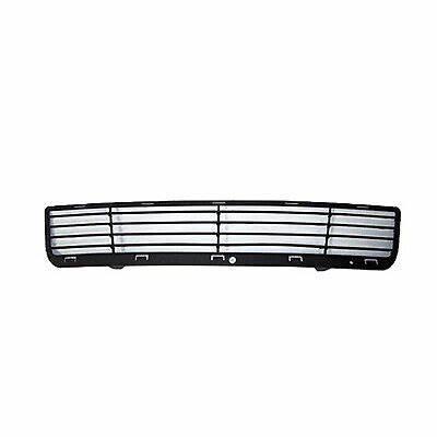 Front bumper grille