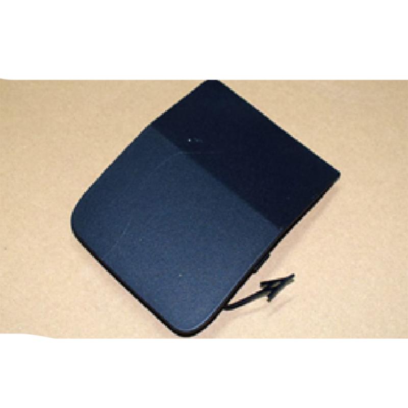 Rear bumper towing cover.