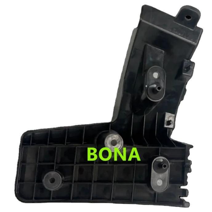 Rear support bracket