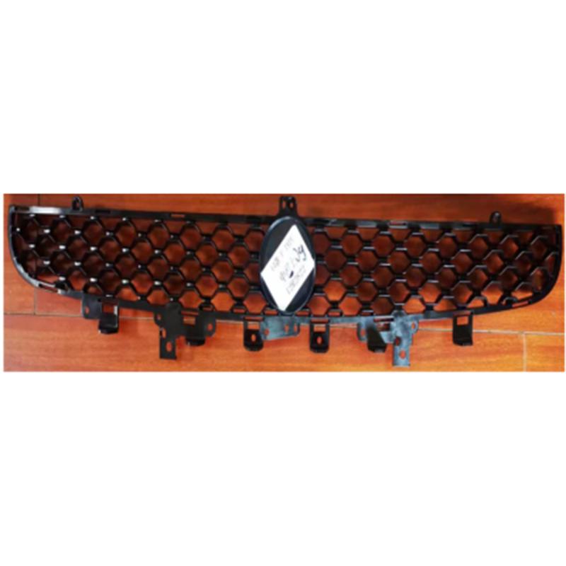 Upper grille