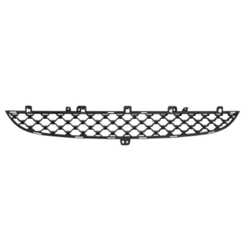 Lower grille
