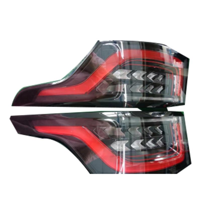 Tail lamp