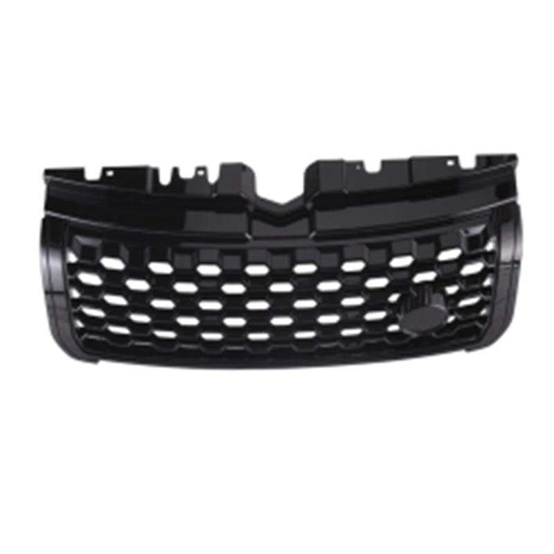 Limited edition grille