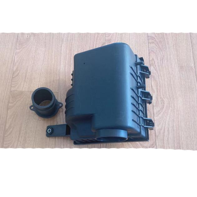 Air filter housing.
