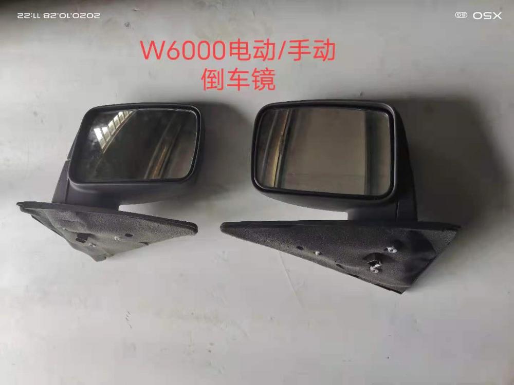 MIRROR LH RHD