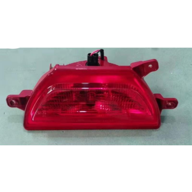 Rear fog light – center.