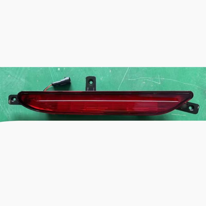 TAIL FOG LAMP
