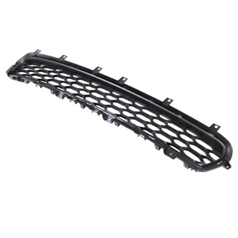 Lower grille