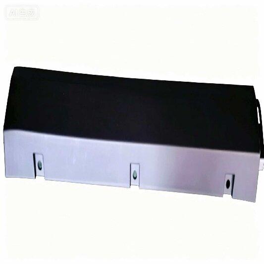 The lower beam. LH FRONT