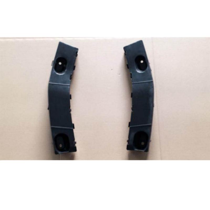 Rear bumper support bracket.