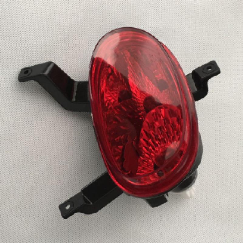 rear fog lamp