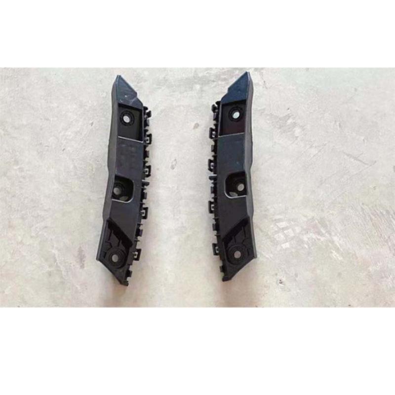 Front bumper support bracket.