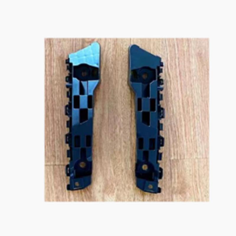 Front bumper support bracket.