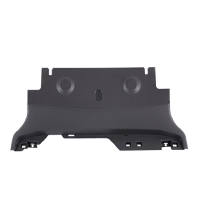 Rear bumper lower shield