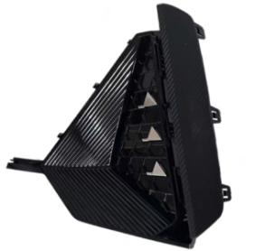 FOG LAMP COVER LH/RH