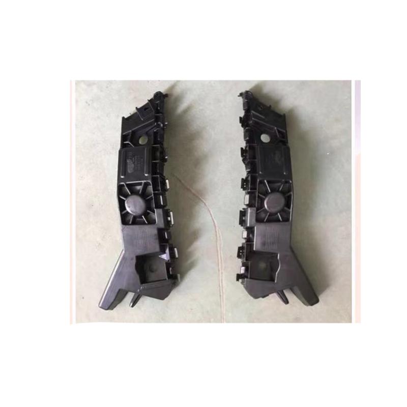 Front bumper support bracket.