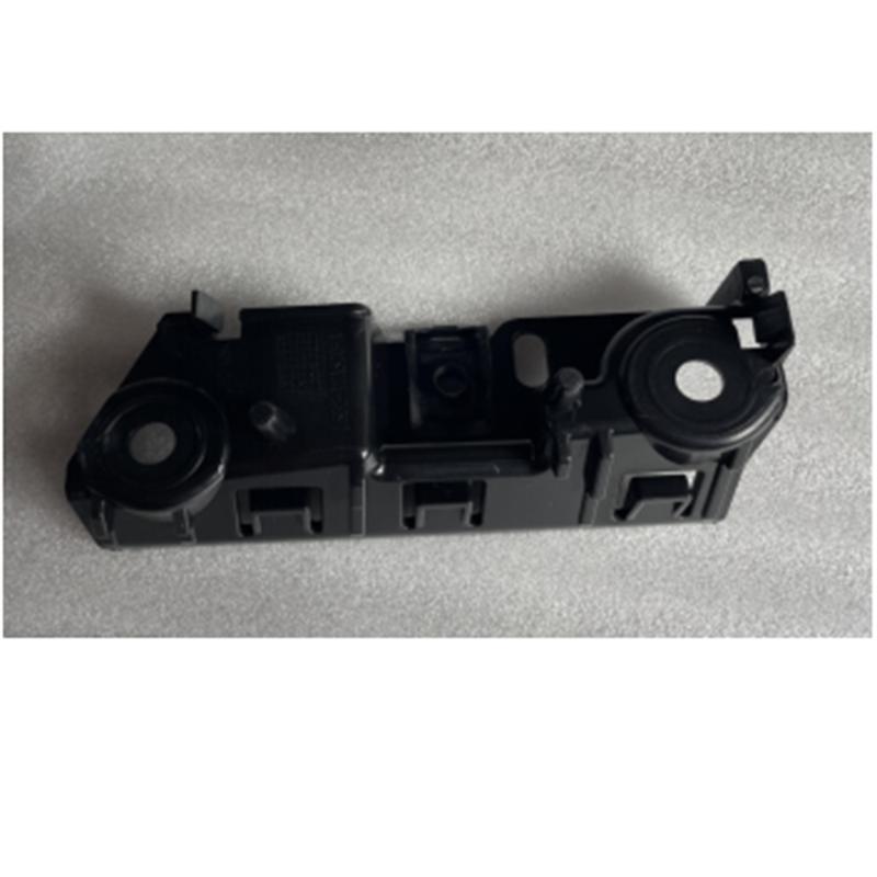 Mount Bracket