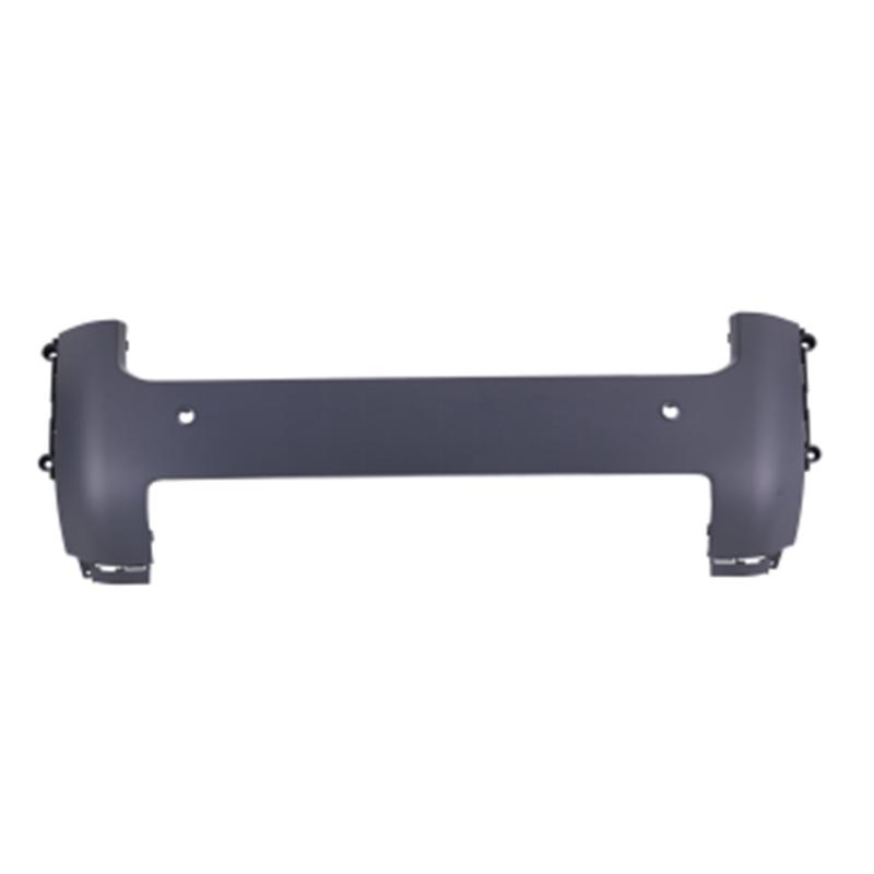 Front bumper center cover