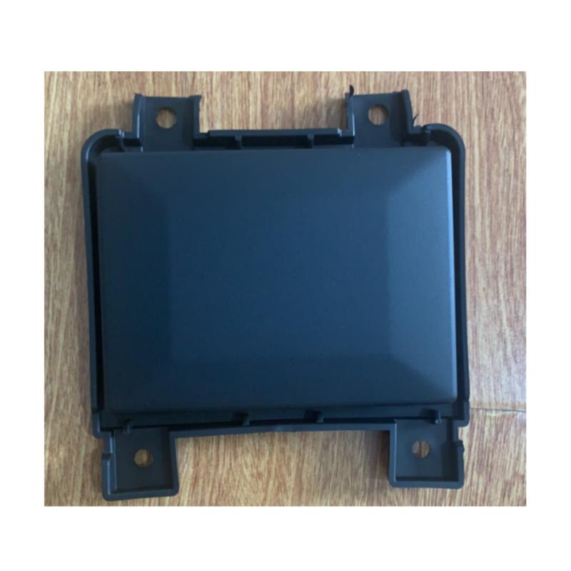 ACC cover plate.