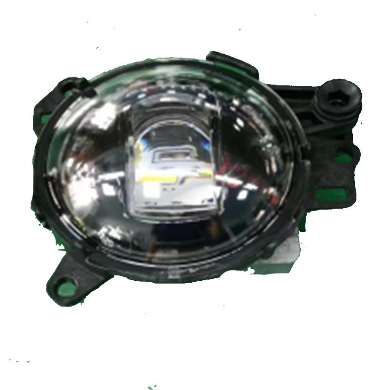 Front fog lamp