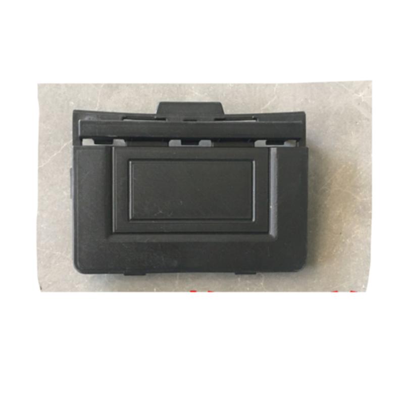 ACC cover plate.