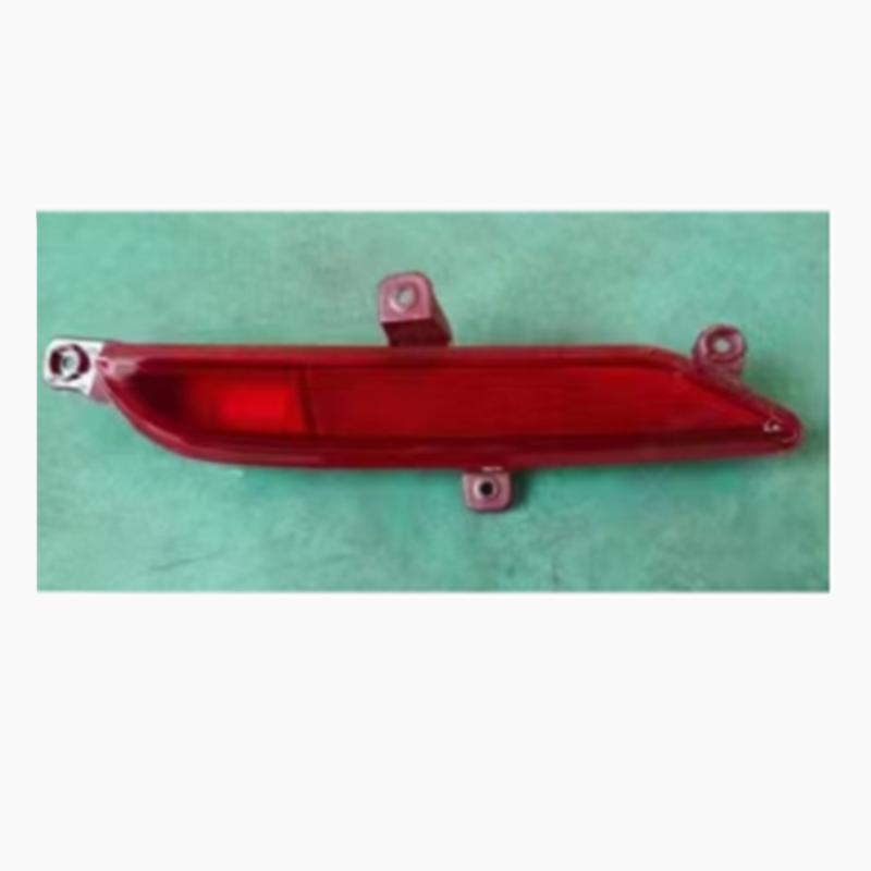 REAR FOG LAMP