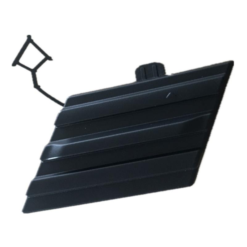 Rear trailer cover.
