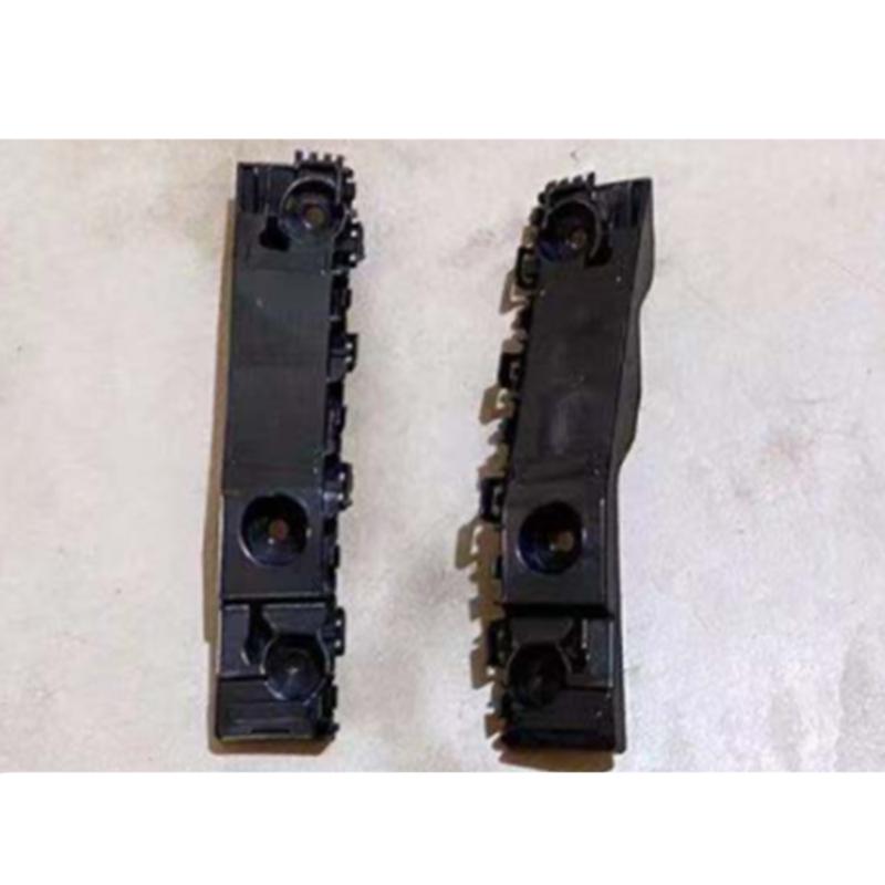 Front bumper support bracket.