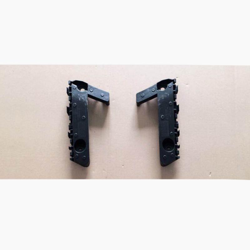 Front bumper support bracket.