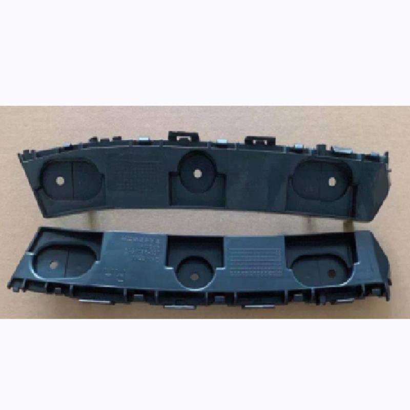 Rear bumper support bracket.