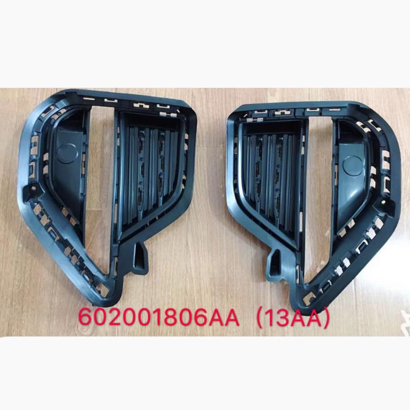 Fog light frame.