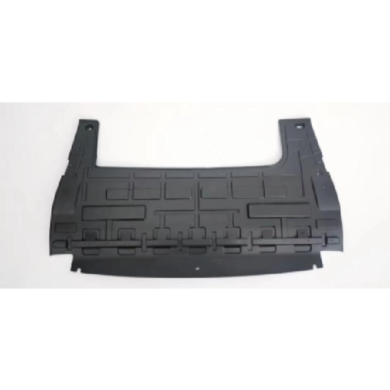 Engine lower guard panel.