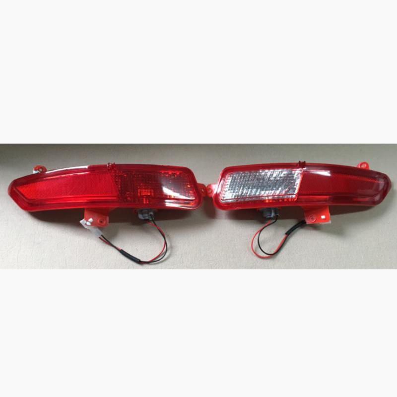 TAIL FOG LAMP-ABS