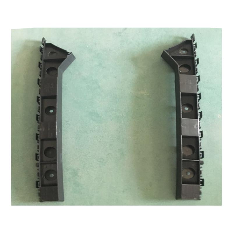 Rear bumper support bracket.