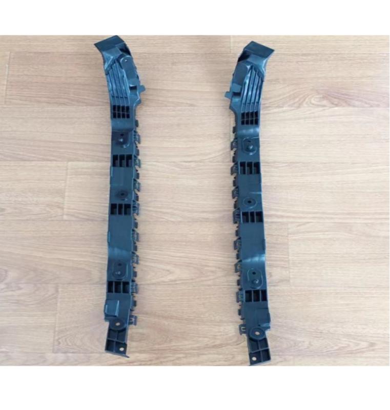 Rear bumper support bracket.