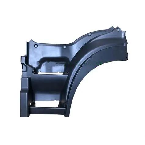 STEP PANEL UPPER LH/RH