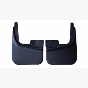 Rear Mudguard