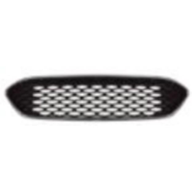 Grille