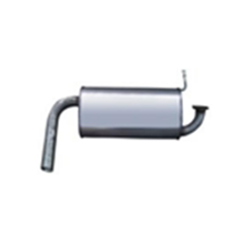 REAR MUFFLER