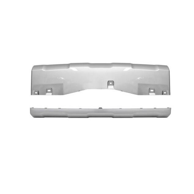 Front bumper lower guard
