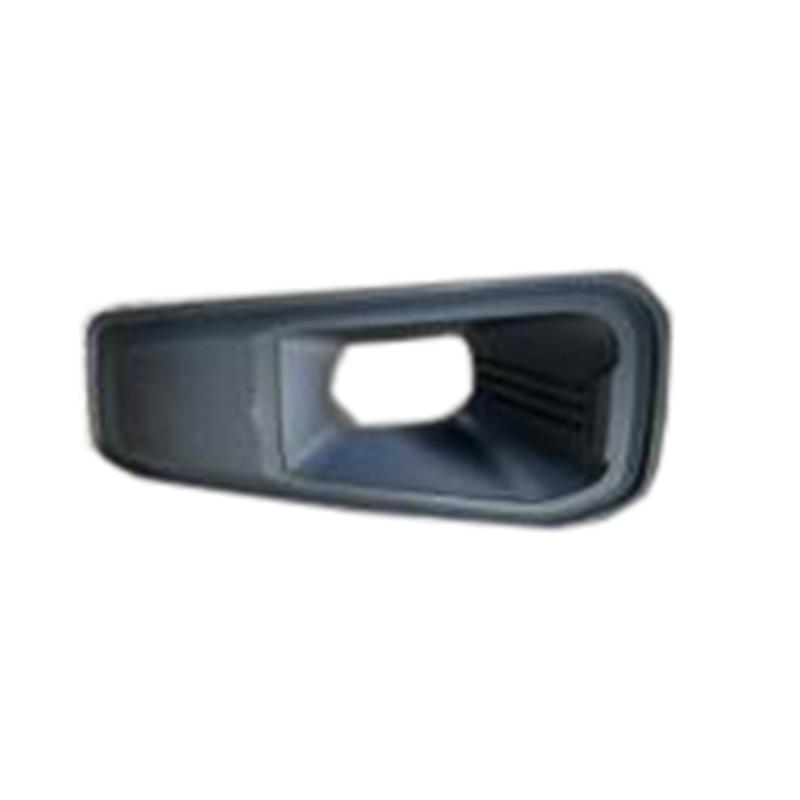 Fog lamp frame
